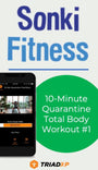 10-Min Quarantine Total Body Workout #1